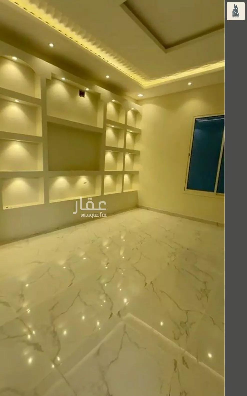 7 bedroom apartment in Ash Sharq 5