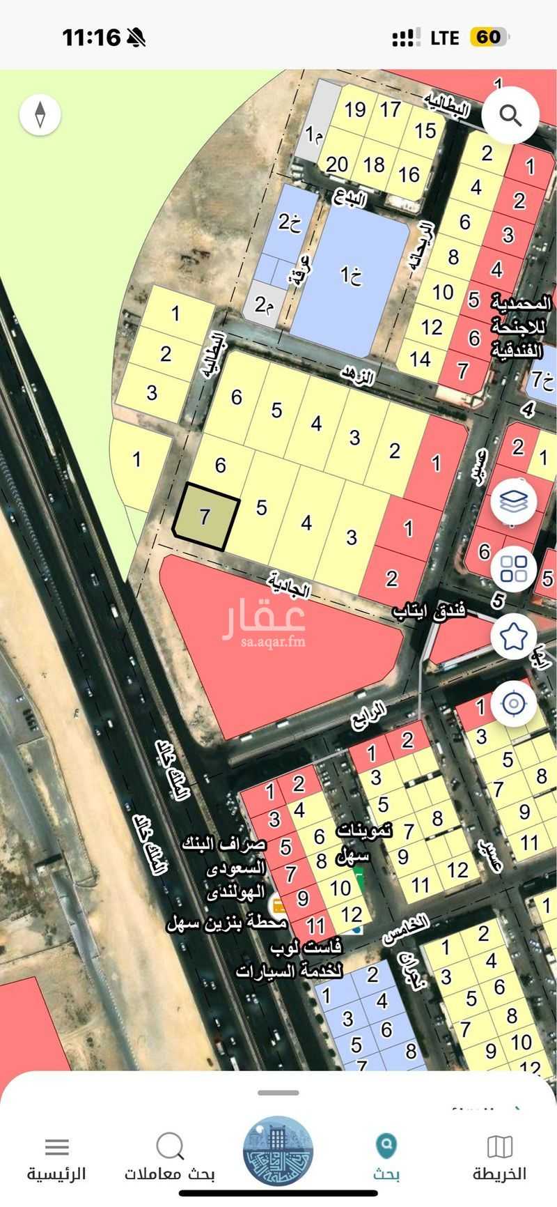 land in Al Thuqbah, Eastern Province 5