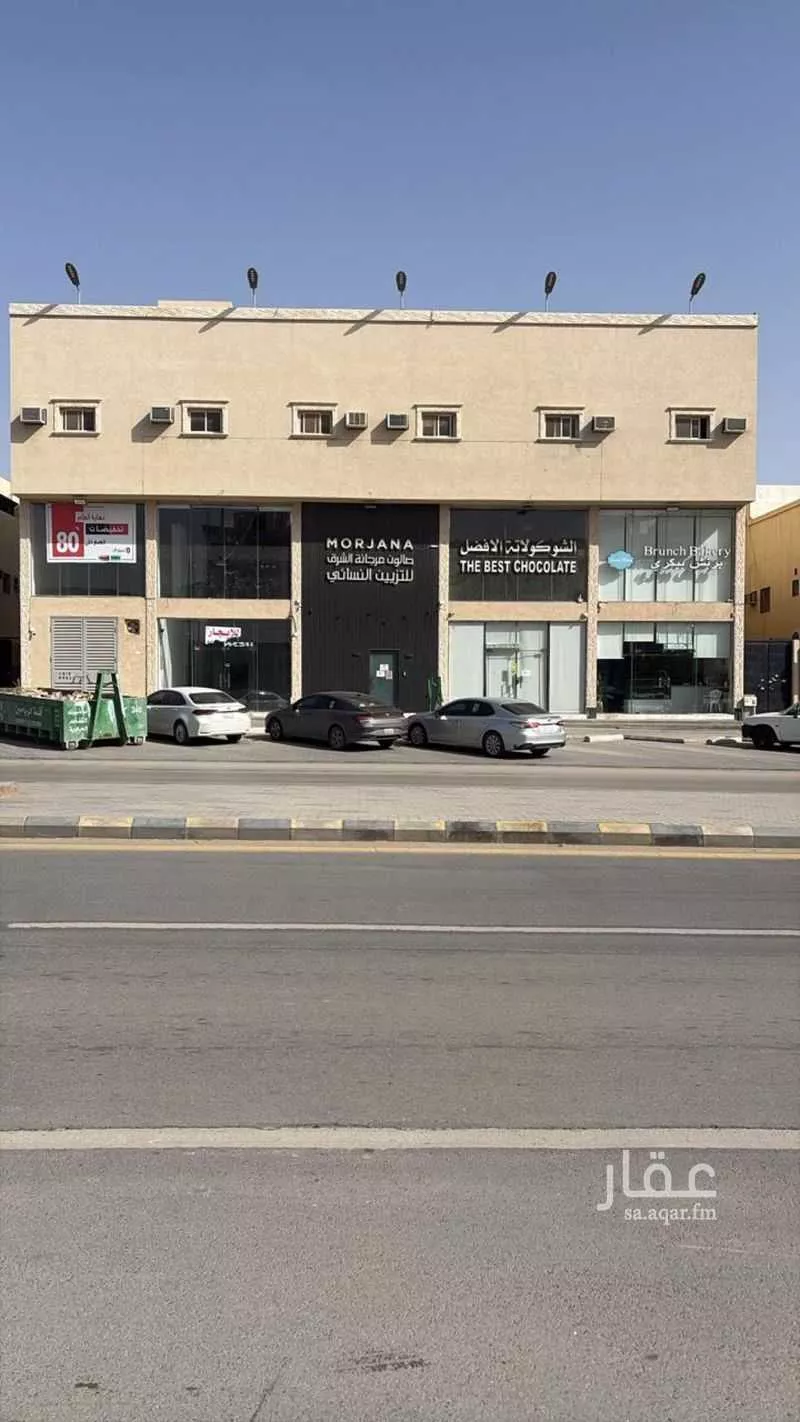 محل 900 م² في ظهرة لبن 2