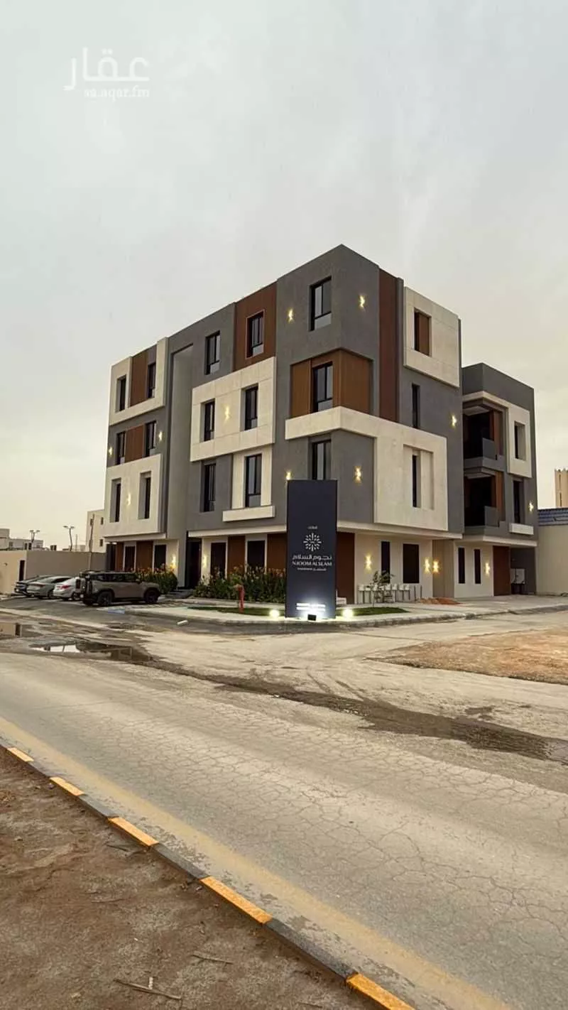 3 bedroom apartment in Al Aridh 2
