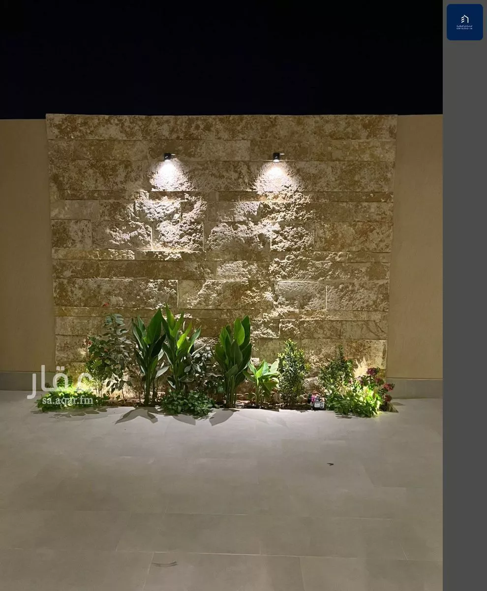 7 bedroom villa in Al Mahdiyyah 19