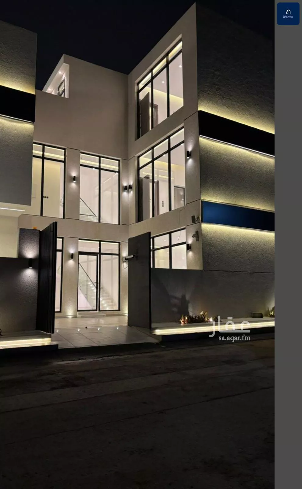 6 bedroom villa in Al Mahdiyyah 5