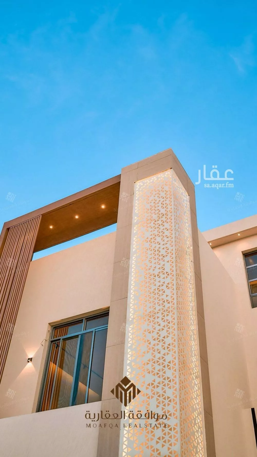 5 bedroom villa in Al Mahdiyyah 2