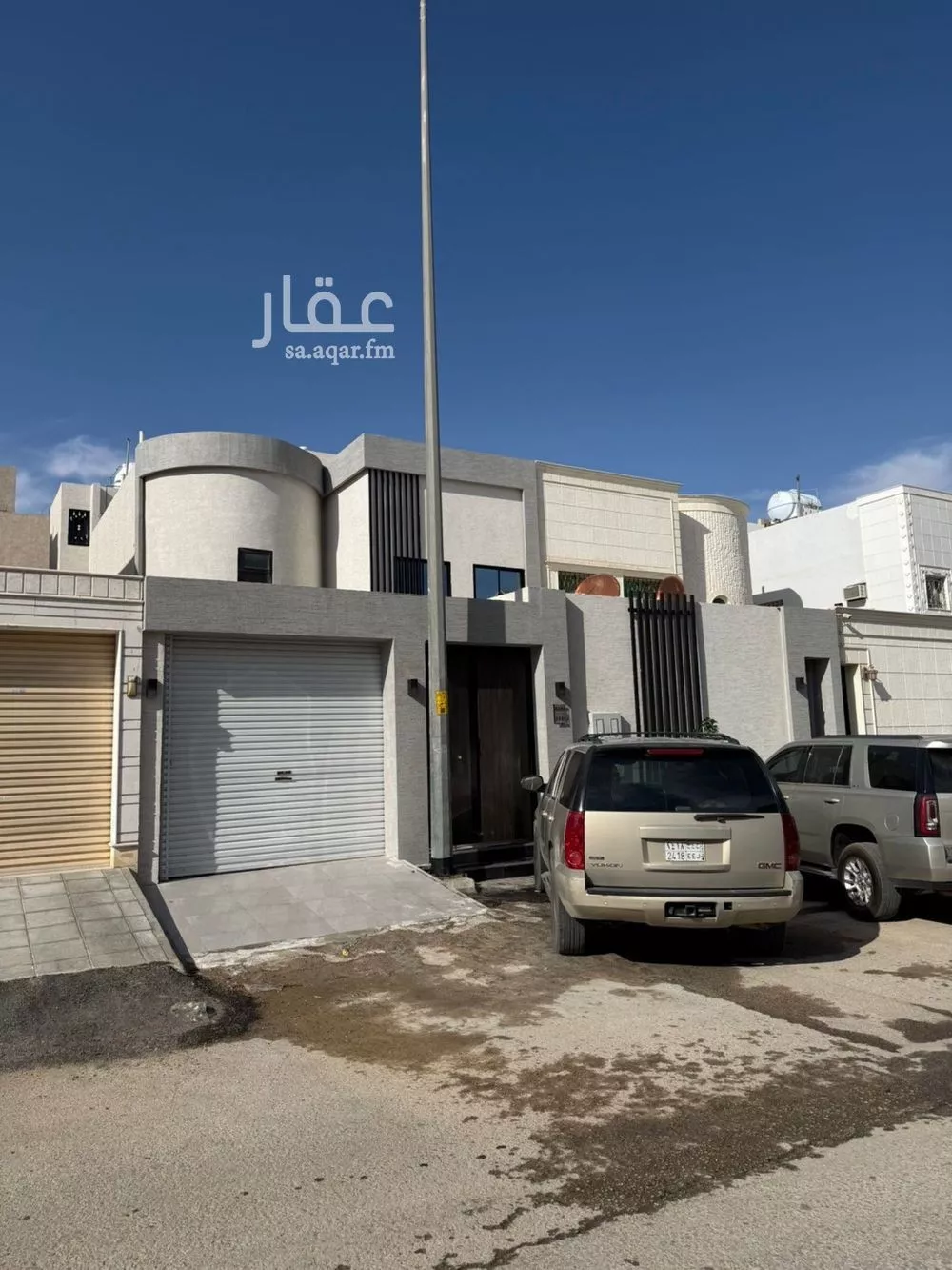 5 bedroom apartment in Al Rimal 2