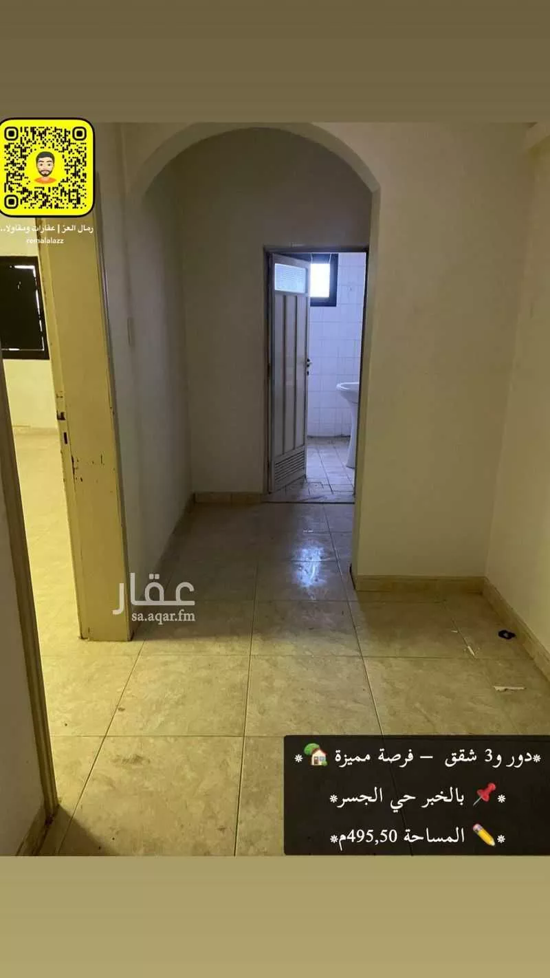 5 bedroom floor in Al Jisr 4
