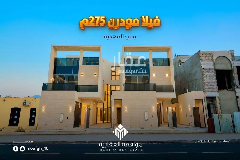 6 bedroom villa in Al Mahdiyyah 2