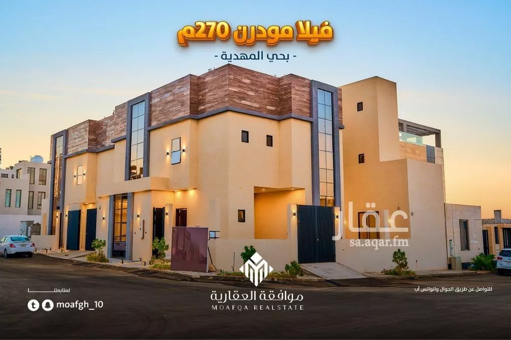 5 bedroom villa in Al Mahdiyyah 25