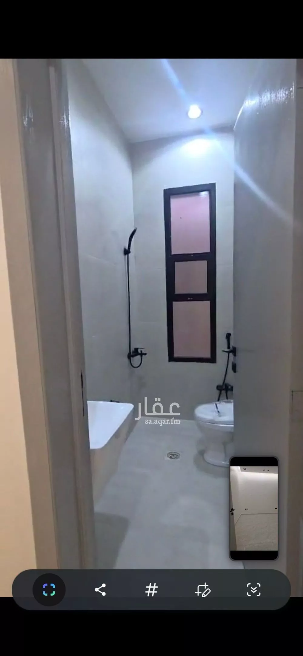 فيلا 7 غرف في عكاظ، الرياض 13