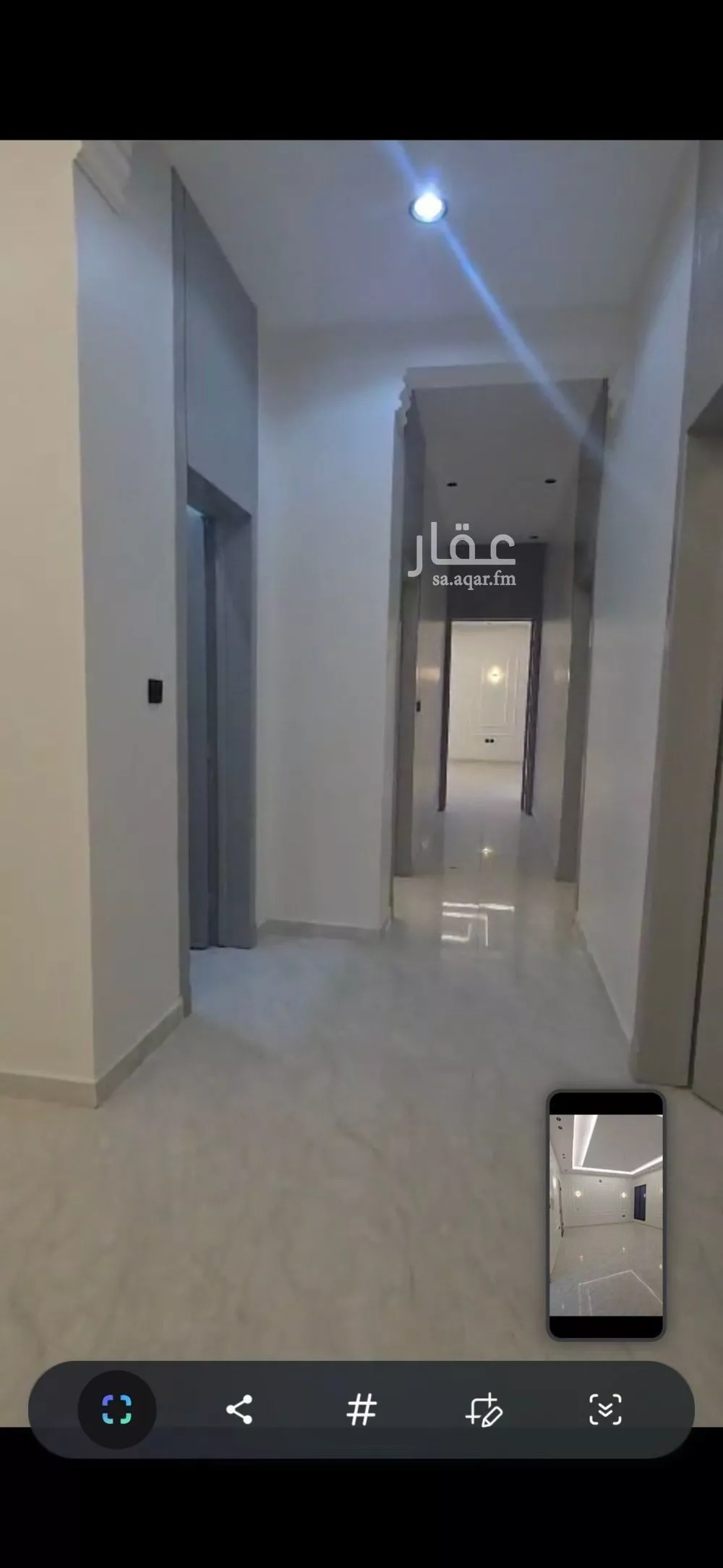 فيلا 7 غرف في عكاظ، الرياض 8