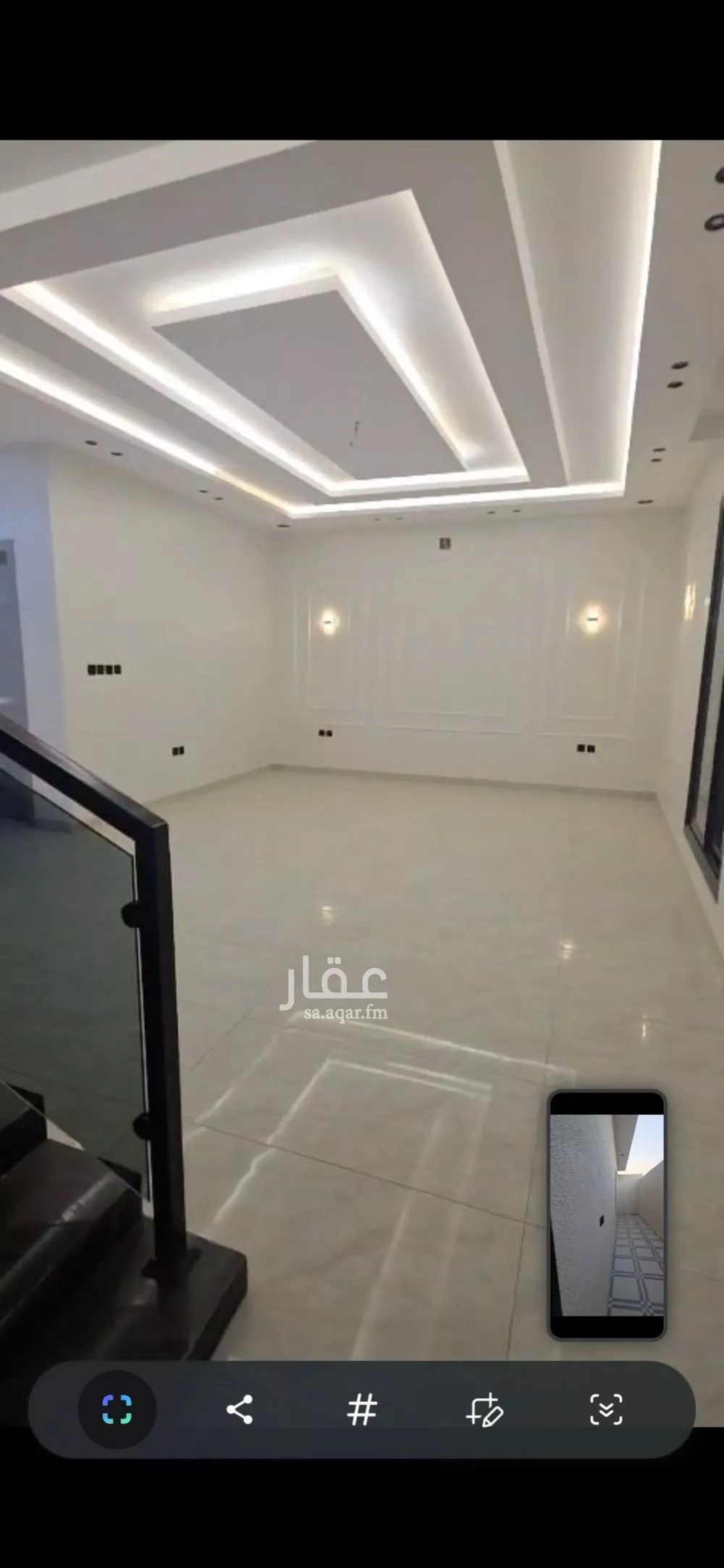 فيلا 7 غرف في عكاظ، الرياض 9