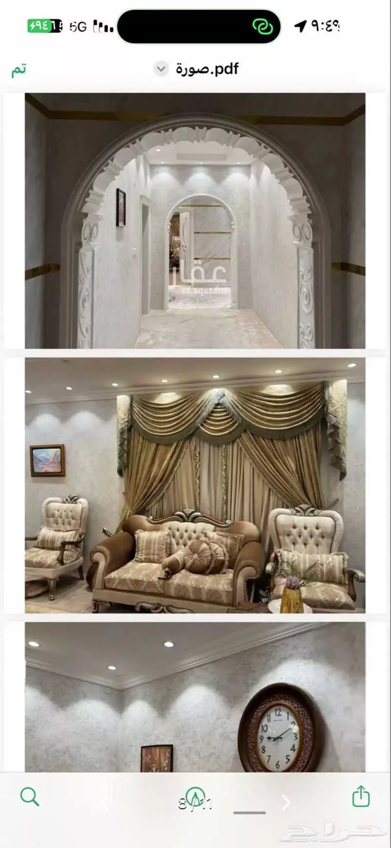 400 sqm building in Al Khalidiyyah 3