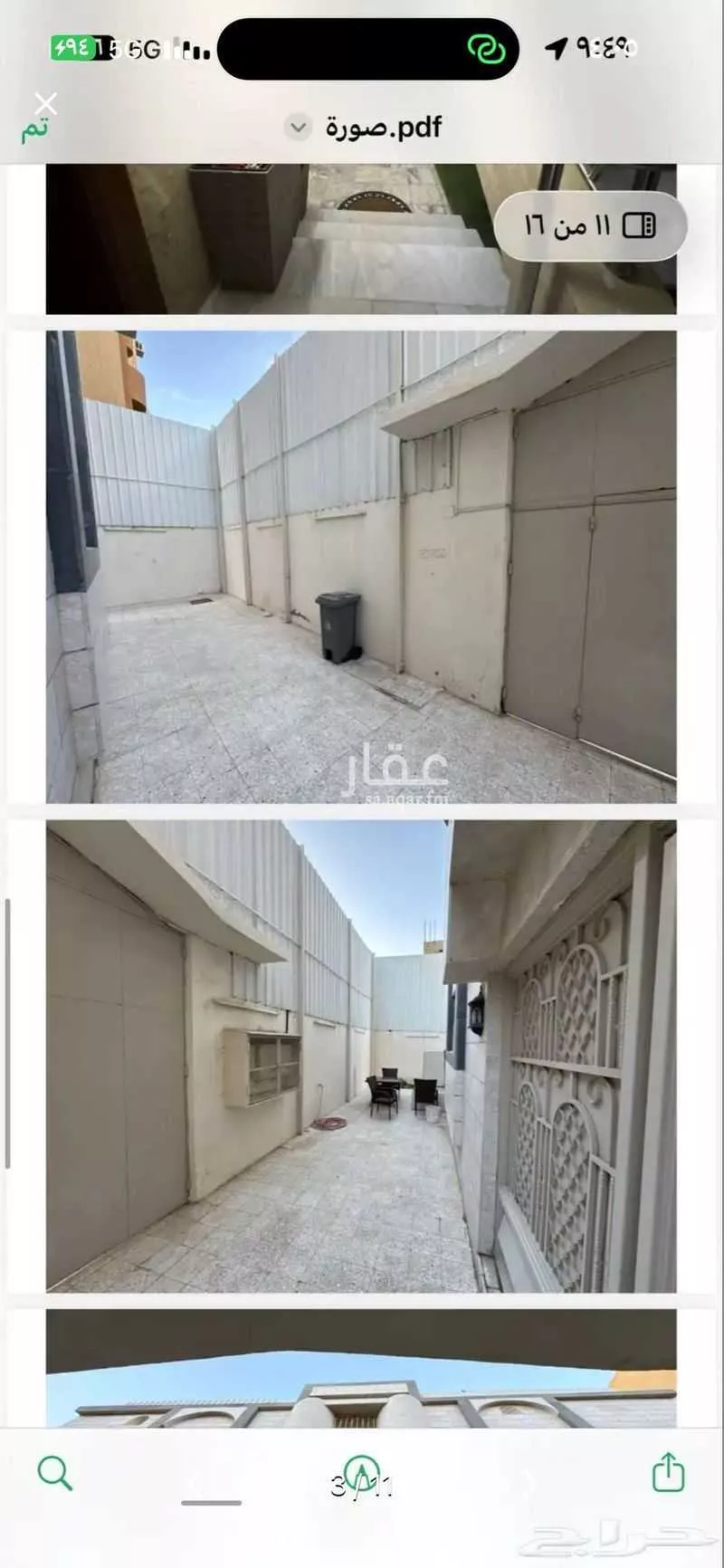 400 sqm building in Al Khalidiyyah 7