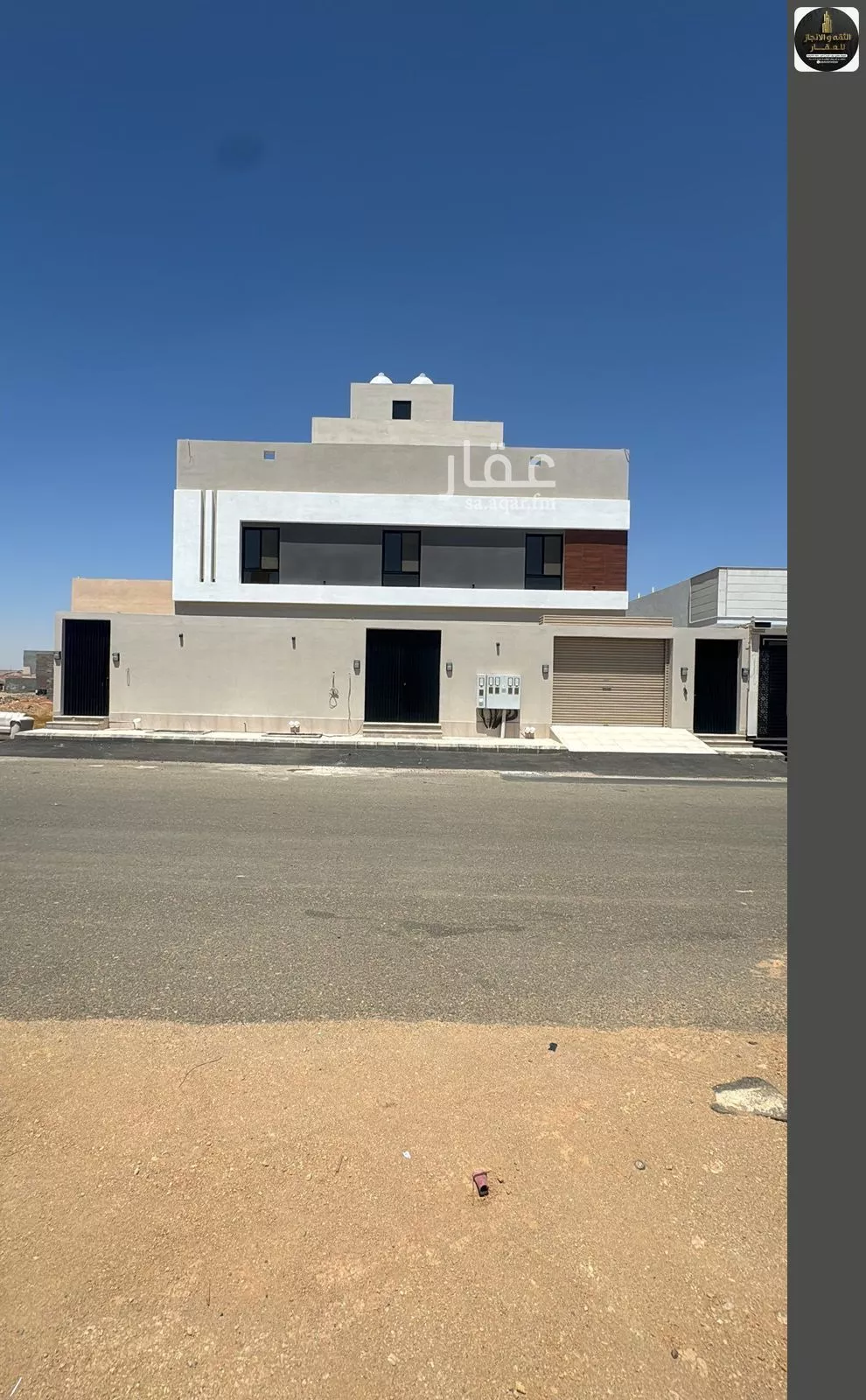 3 bedroom apartment in Jeddah 2