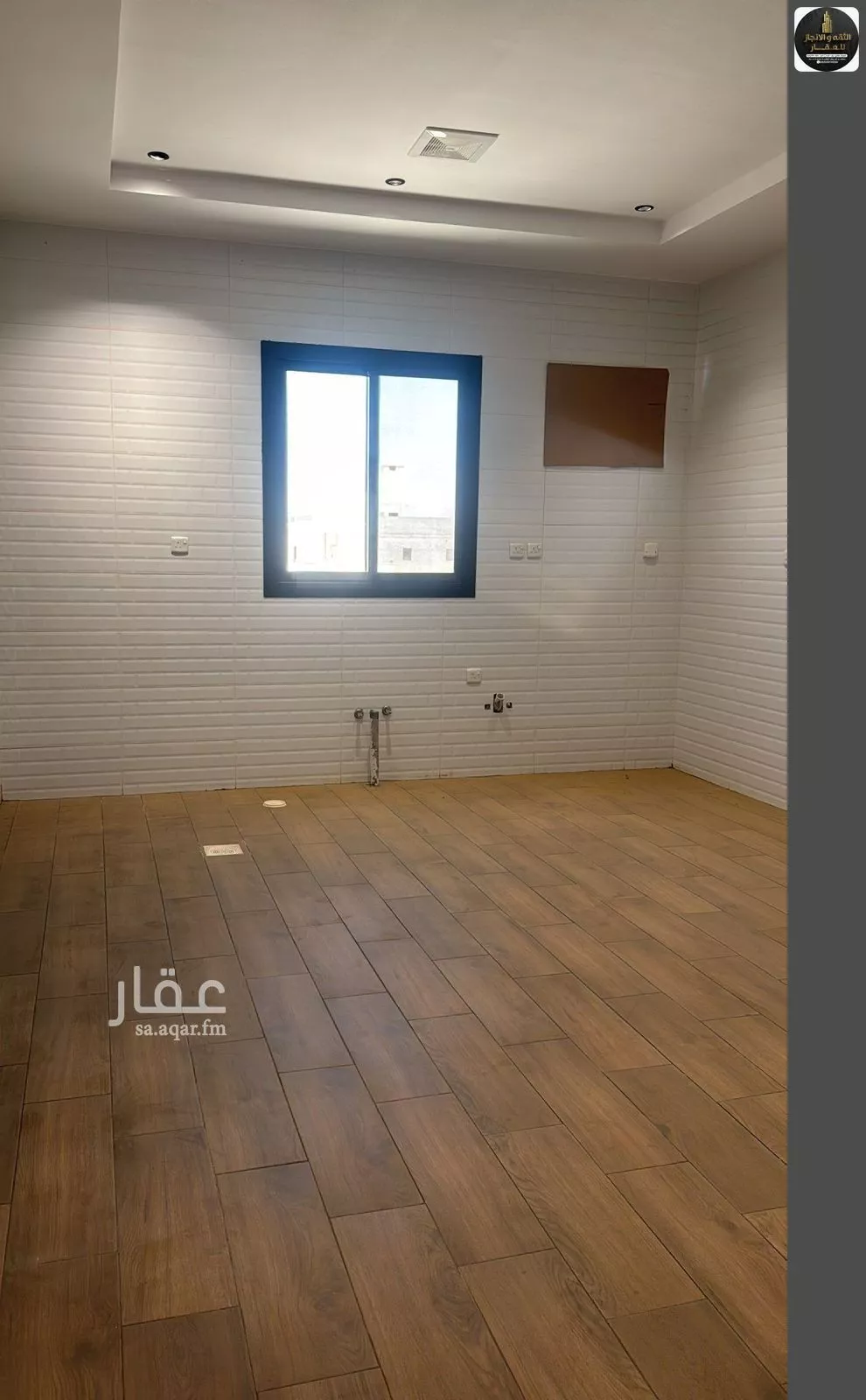 3 bedroom apartment in Jeddah 4
