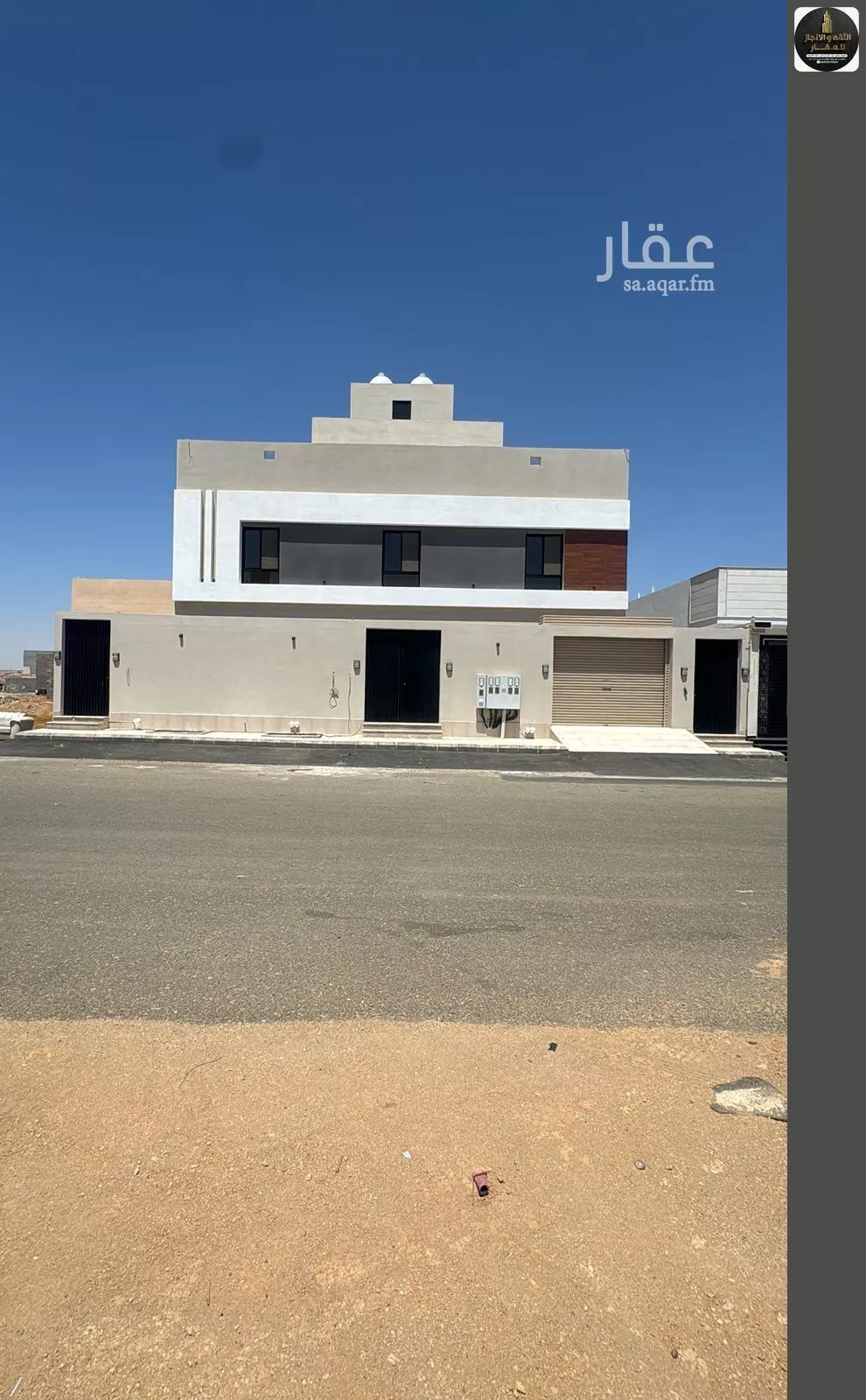 4 bedroom apartment in Jeddah 3