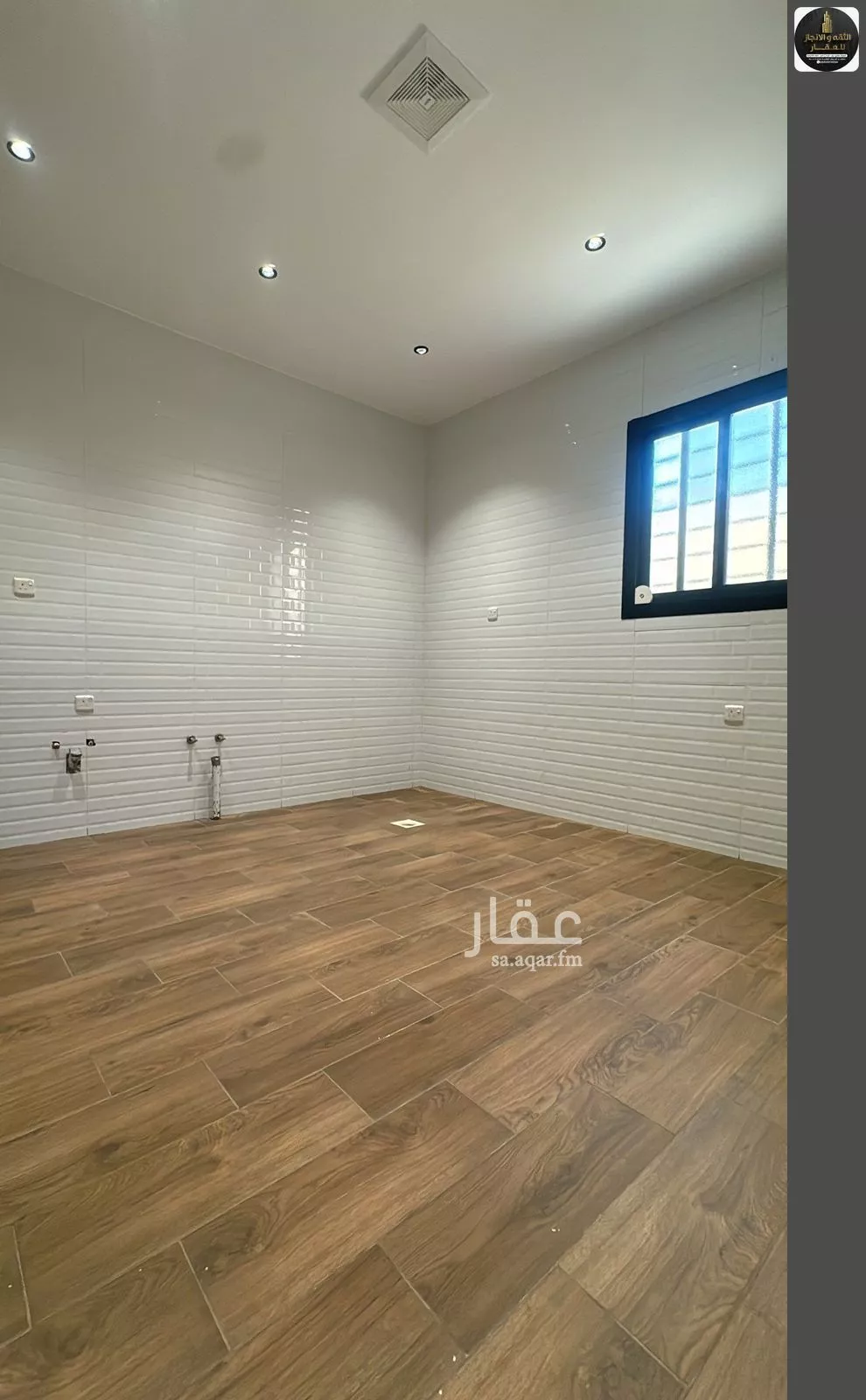 4 bedroom apartment in Jeddah 5