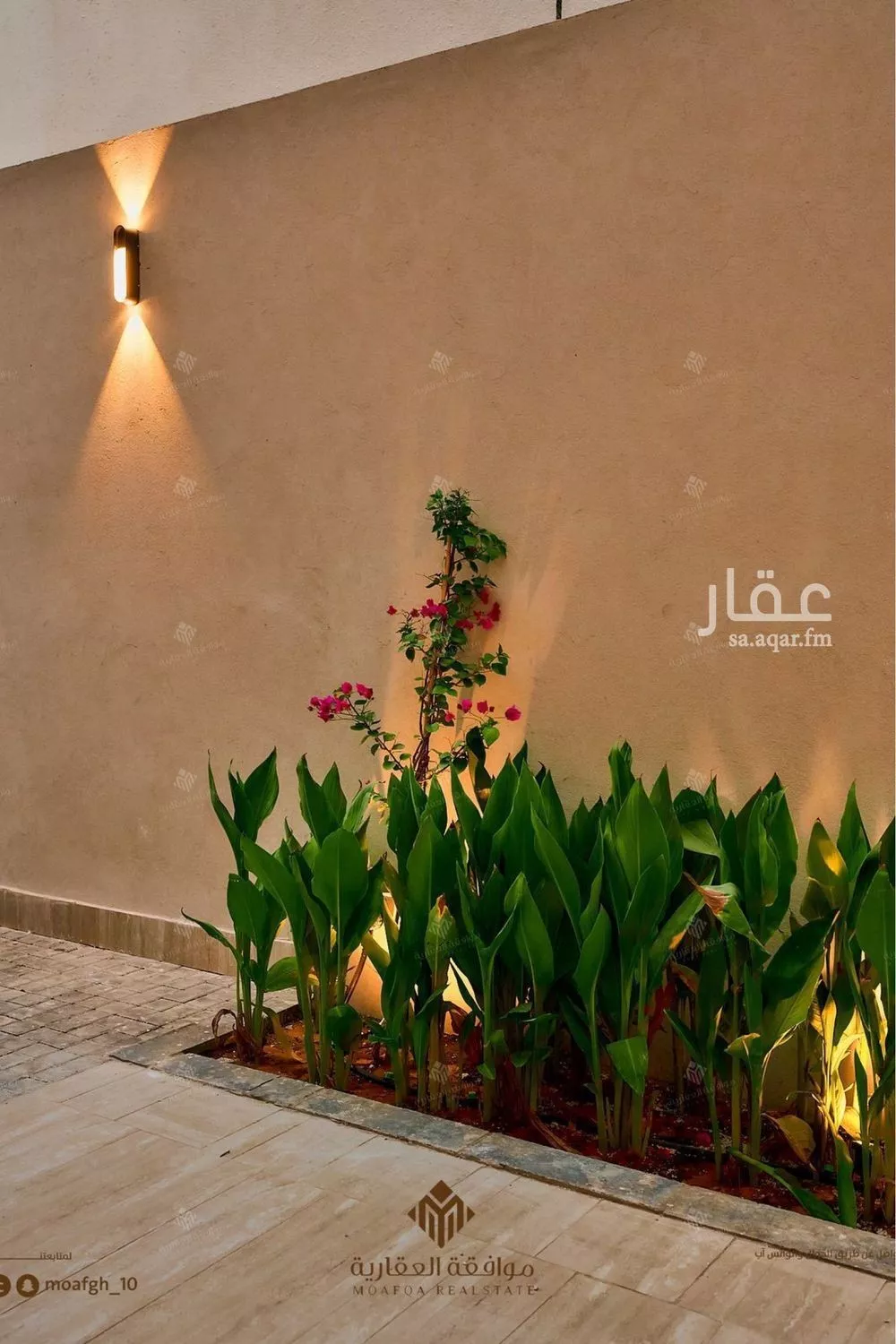 6 bedroom villa in Al Mahdiyyah 9