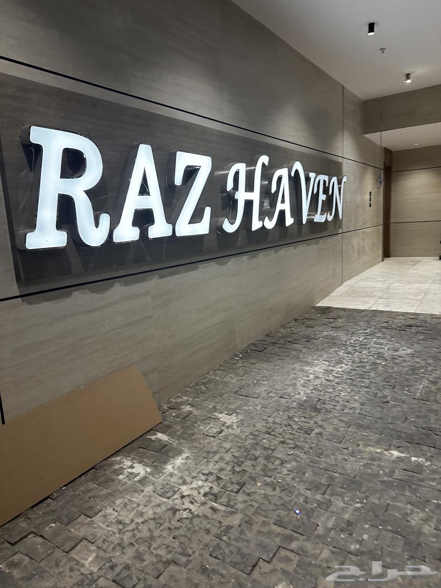 2 bedroom apartment in Al Nahda 18