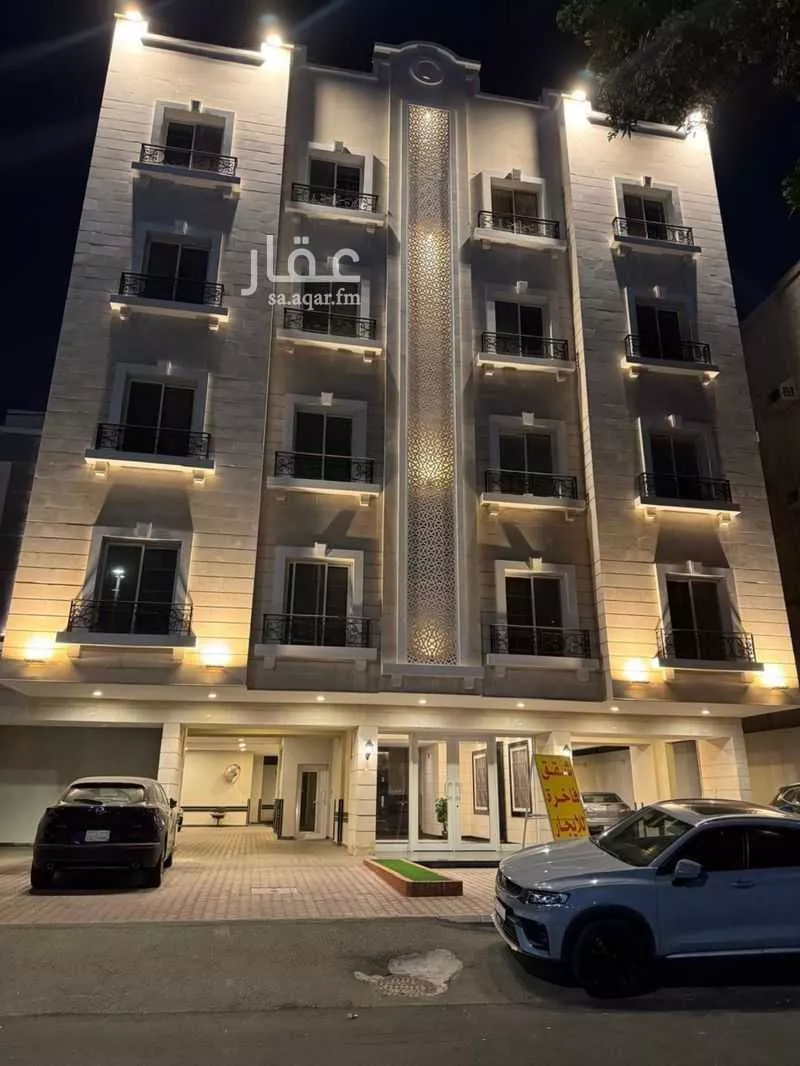 3 bedroom apartment in Al Salamah 6