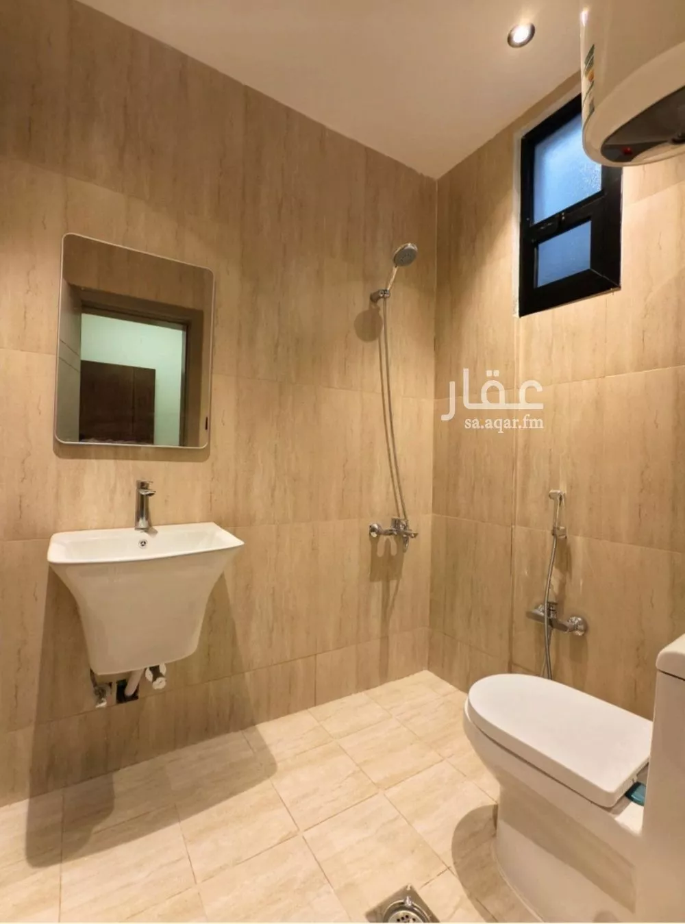 1 bedroom apartment in An Nafal 2