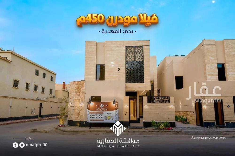 6 bedroom villa in Al Mahdiyyah 3