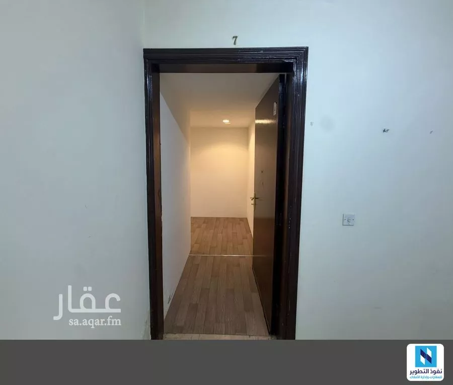 شقة 2 غرف في الصحافة 2