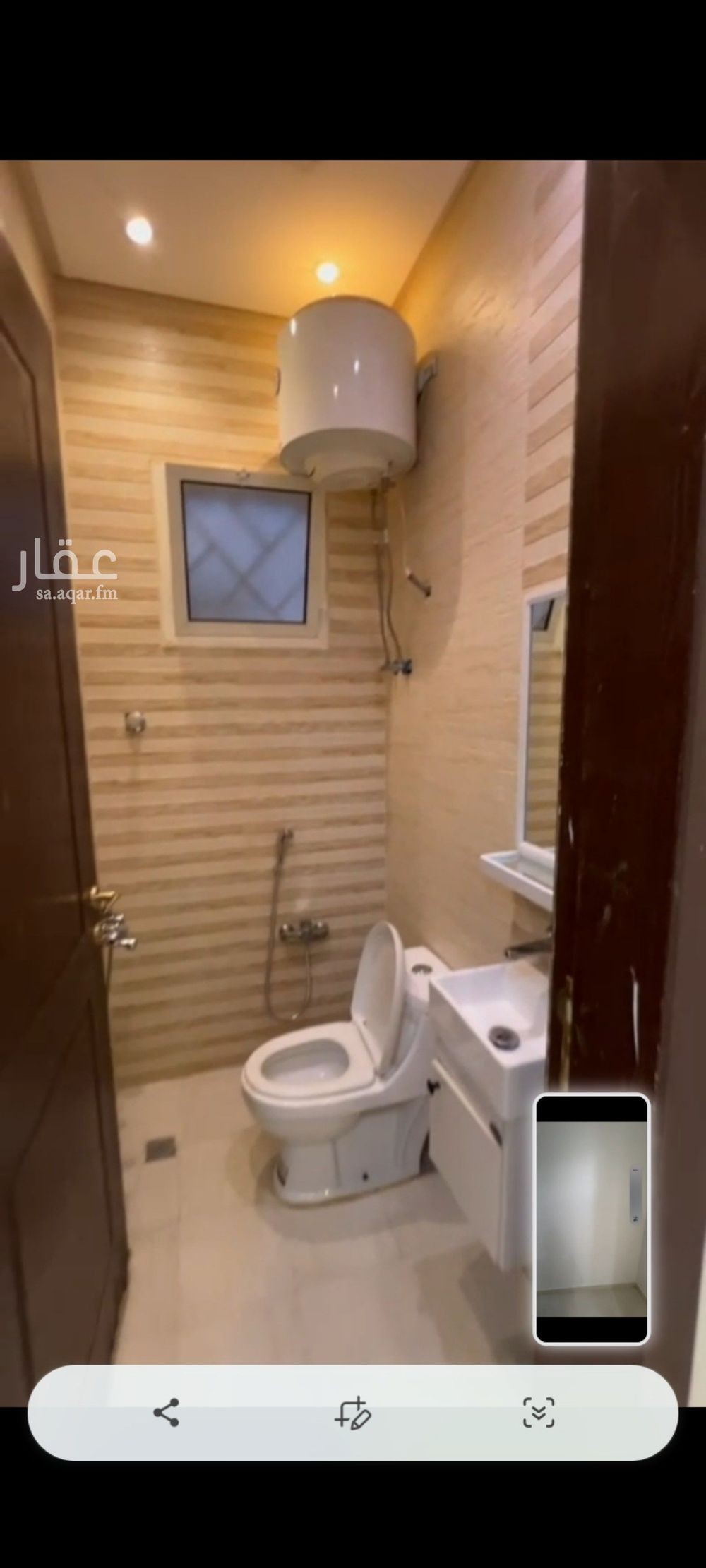 فيلا 3 غرف في المونسية، الرياض 14