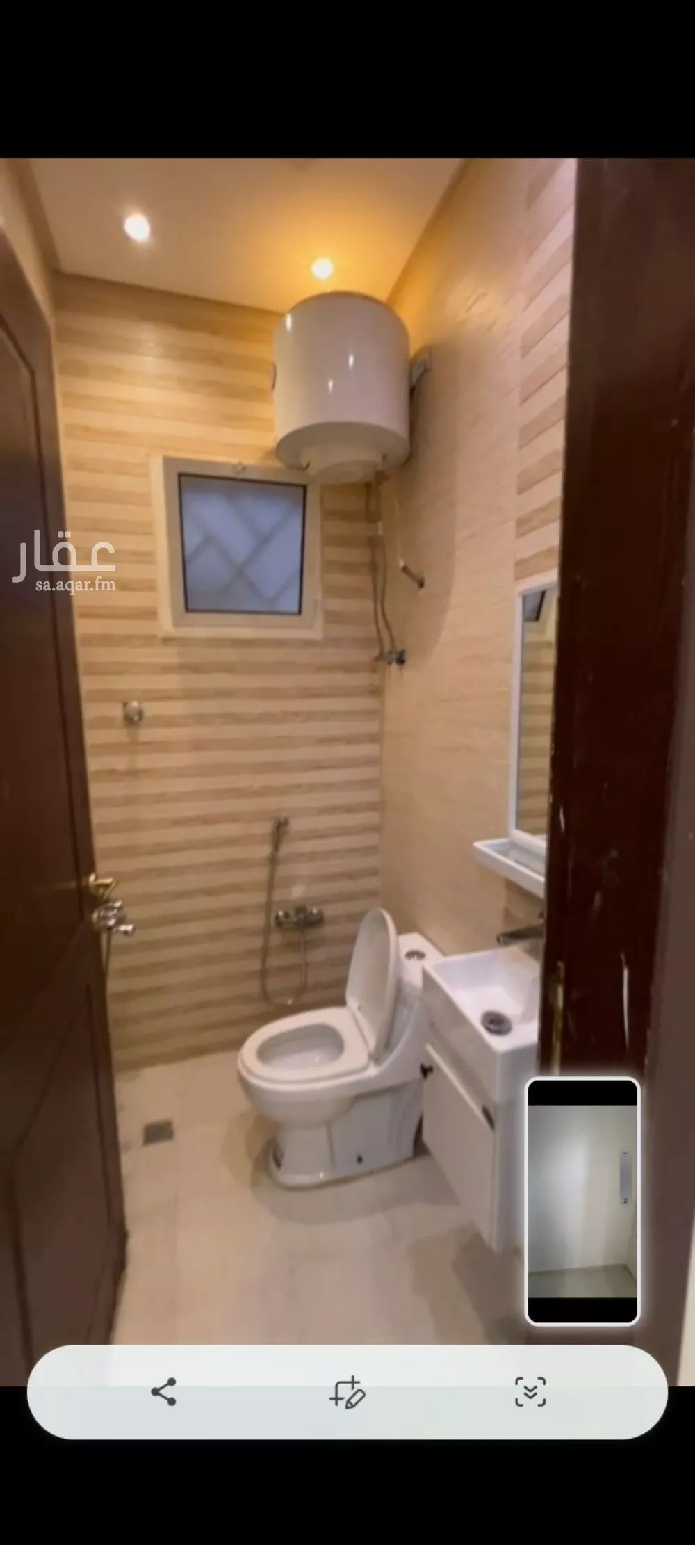 فيلا 7 غرف في المونسية 14