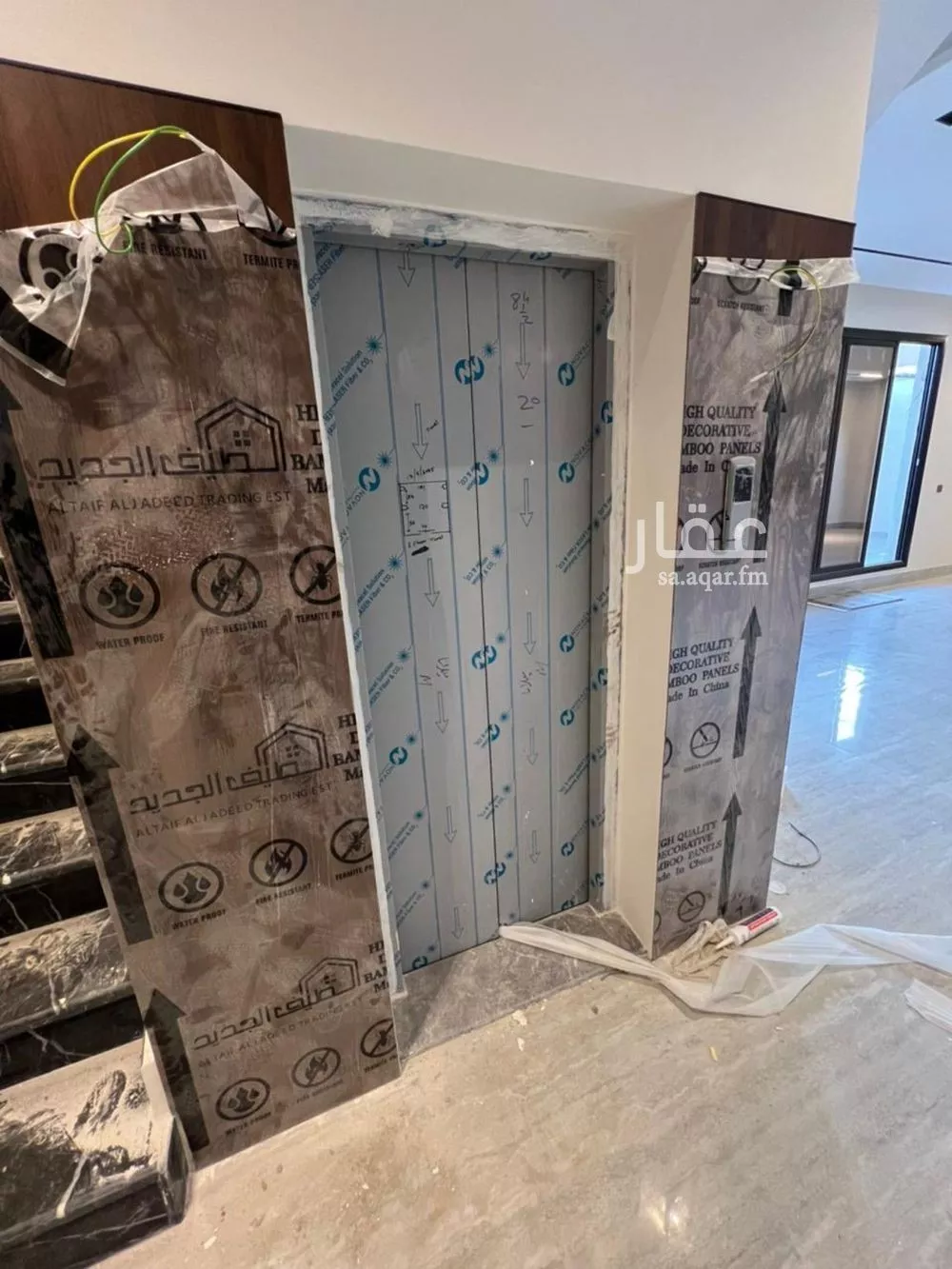 7 bedroom villa in Al Rimal 24