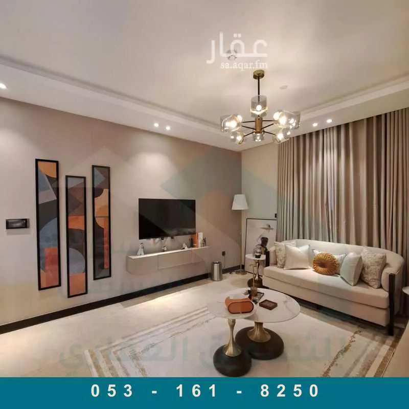 شقة 4 غرف في العارض 5