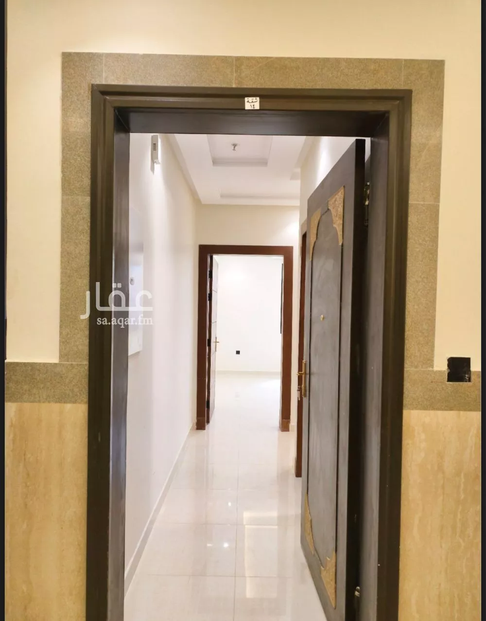3 bedroom apartment in Al Rawdah 7