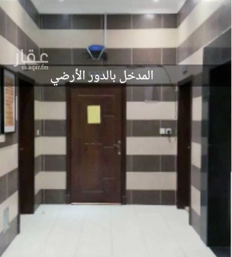 شقة 1 غرف في الثقبة 2