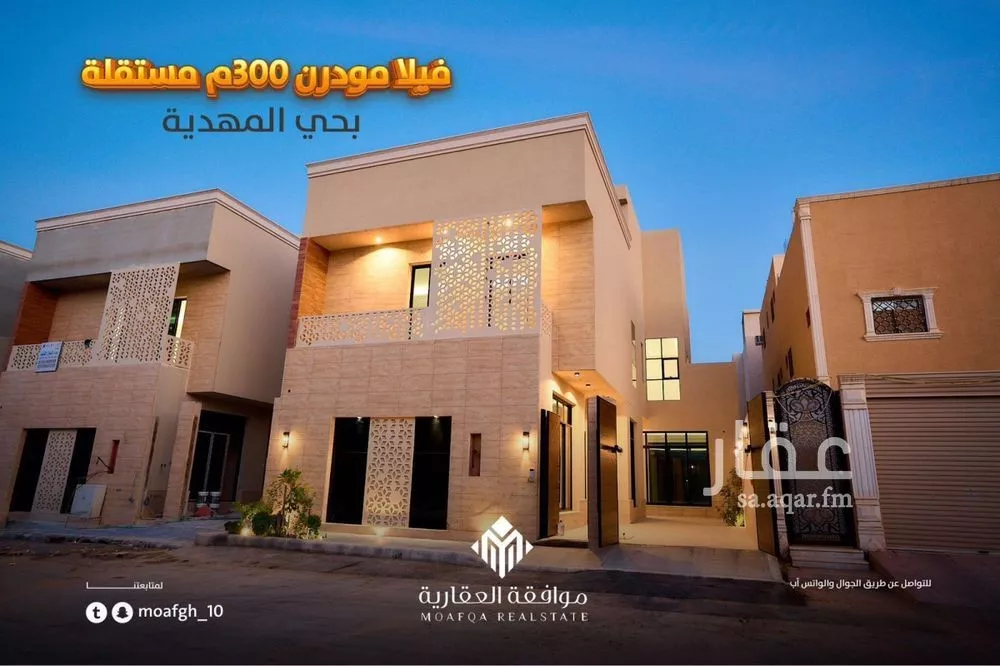 5 bedroom villa in Al Mahdiyyah 5