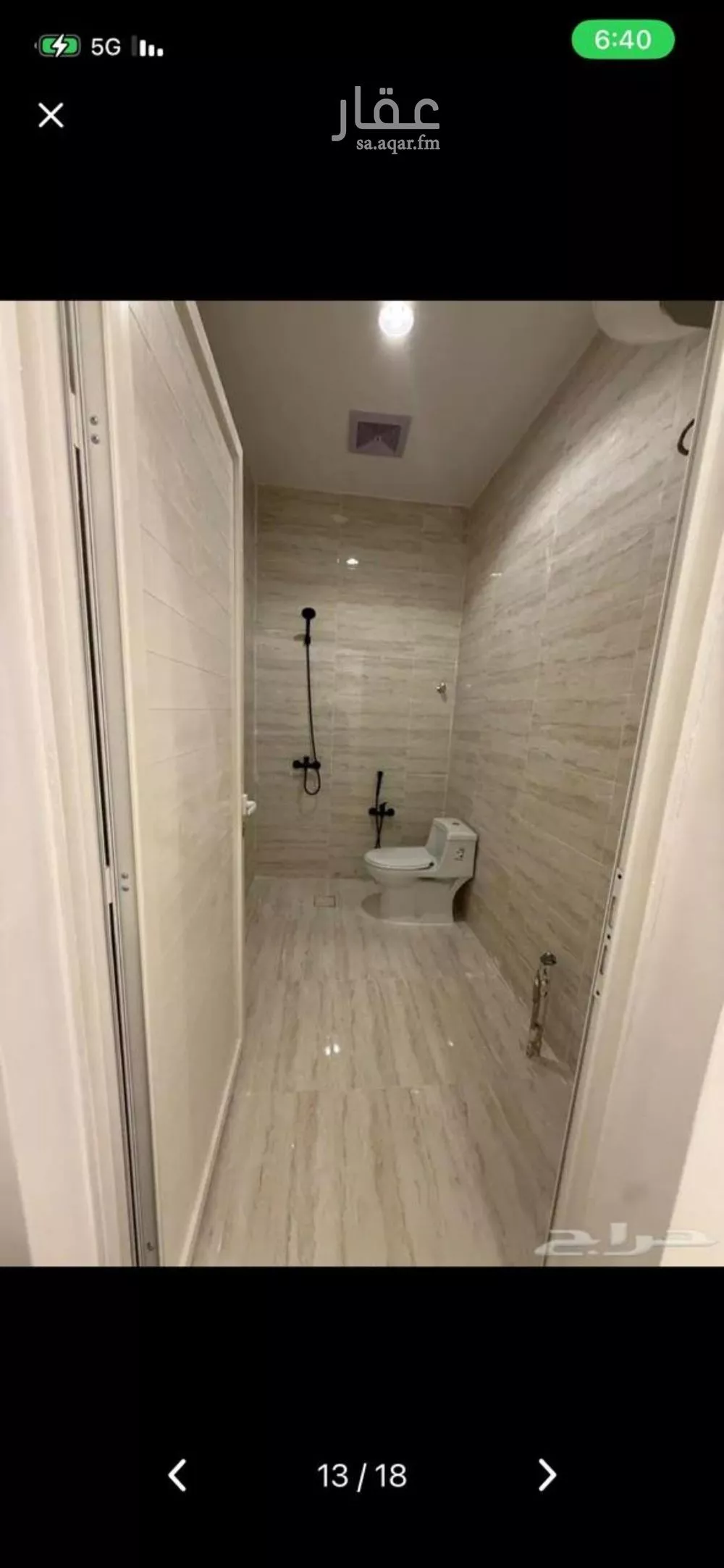 3 bedroom apartment in As Saadah 5