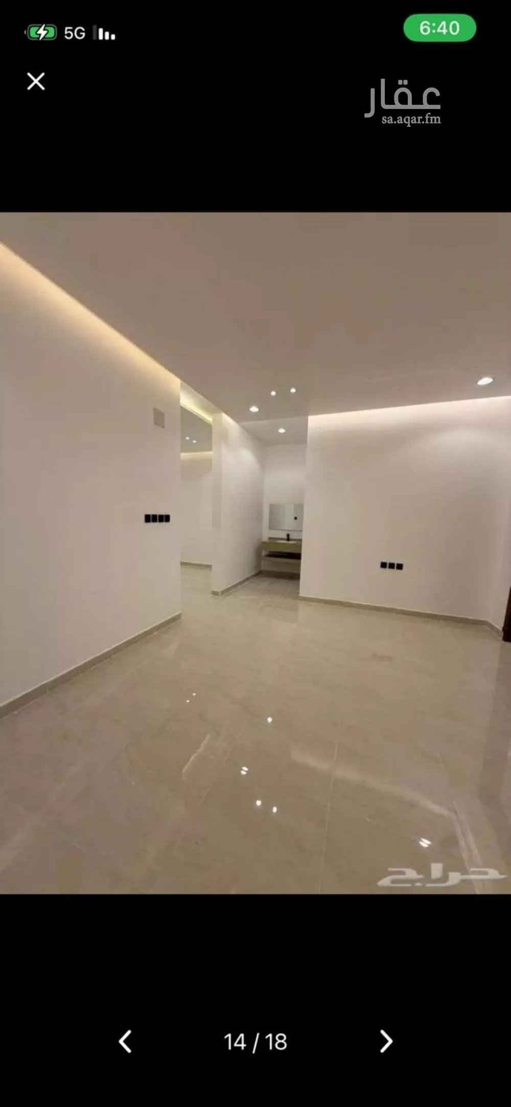 3 bedroom apartment in As Saadah 16