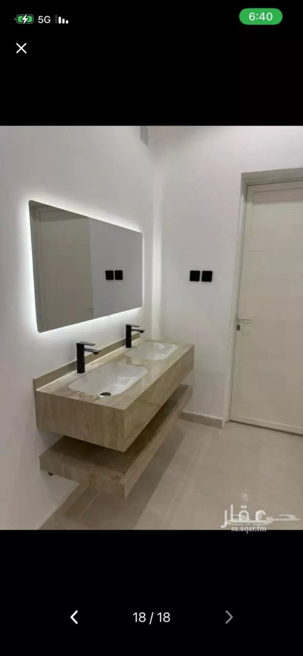3 bedroom apartment in As Saadah 17