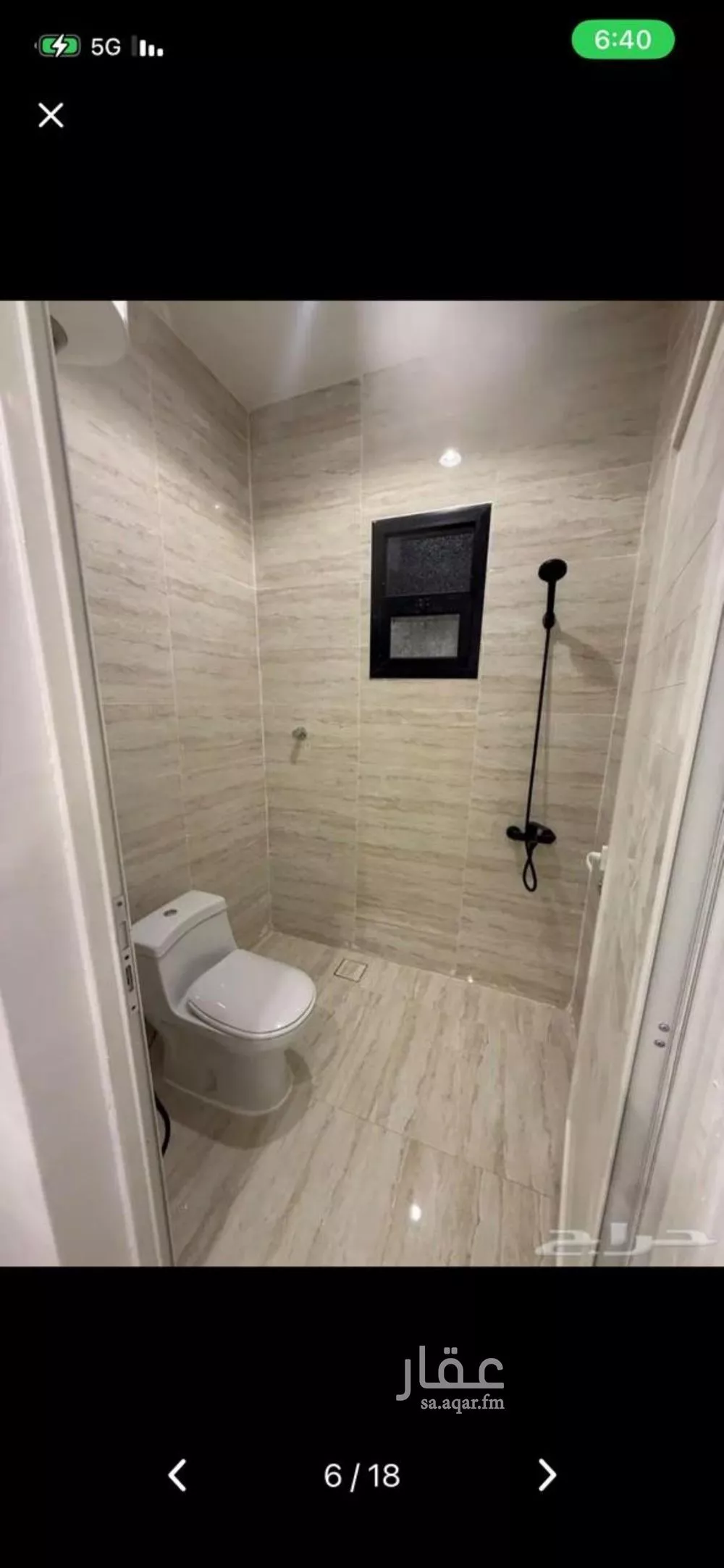 3 bedroom apartment in As Saadah 10