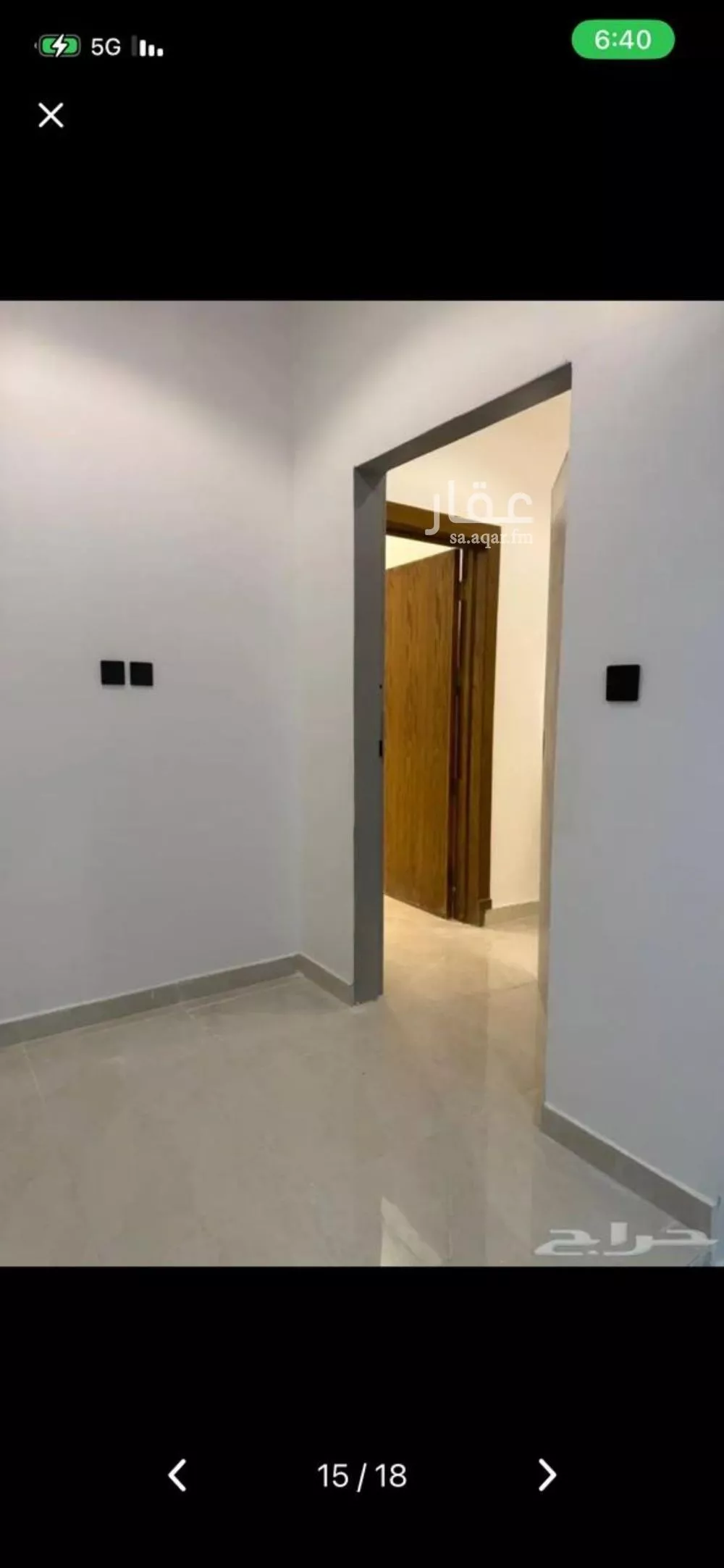 3 bedroom apartment in As Saadah 12