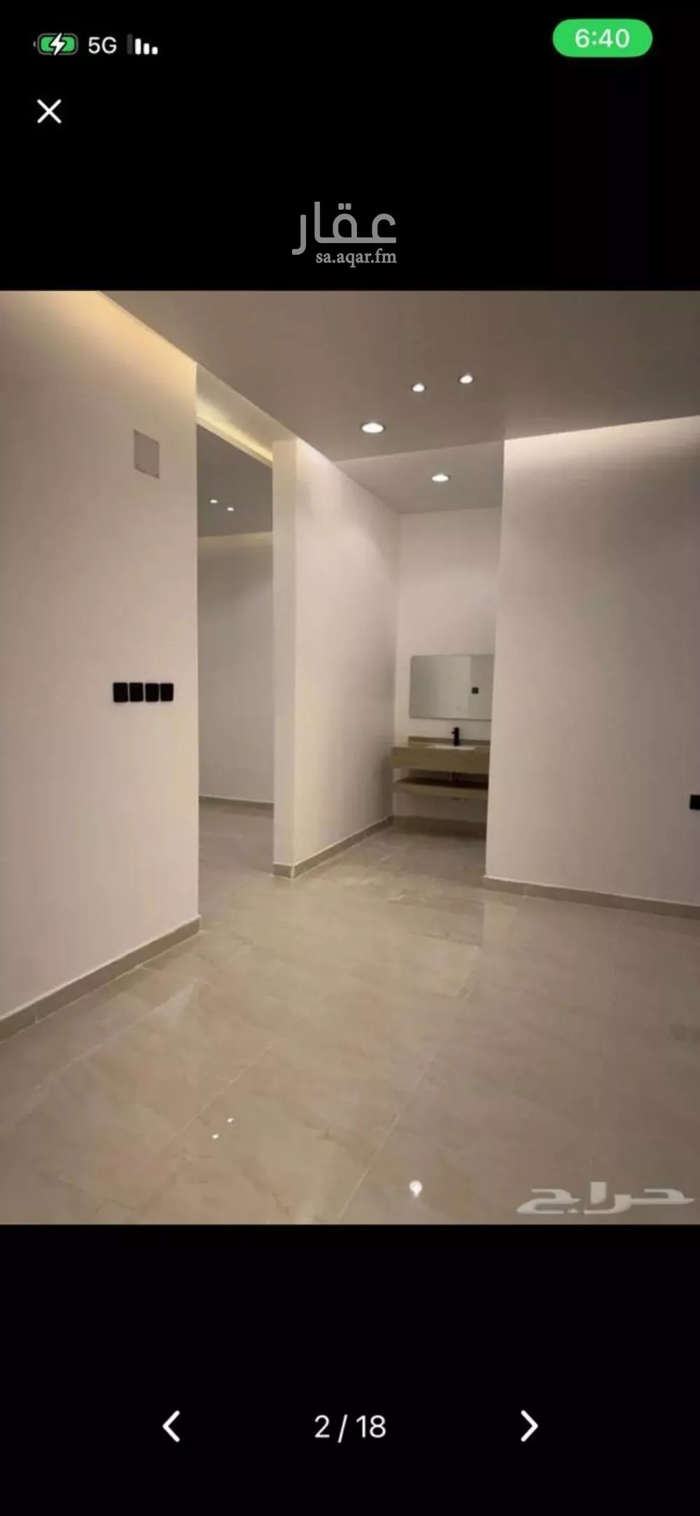 3 bedroom apartment in As Saadah 3