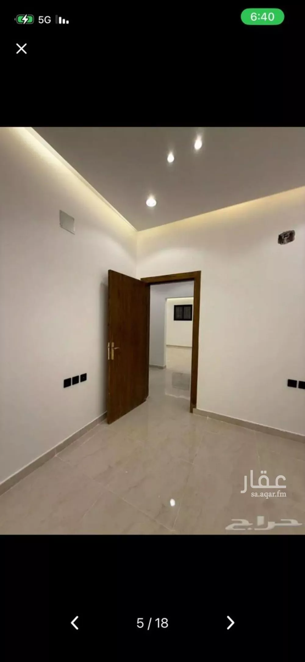 3 bedroom apartment in As Saadah 4