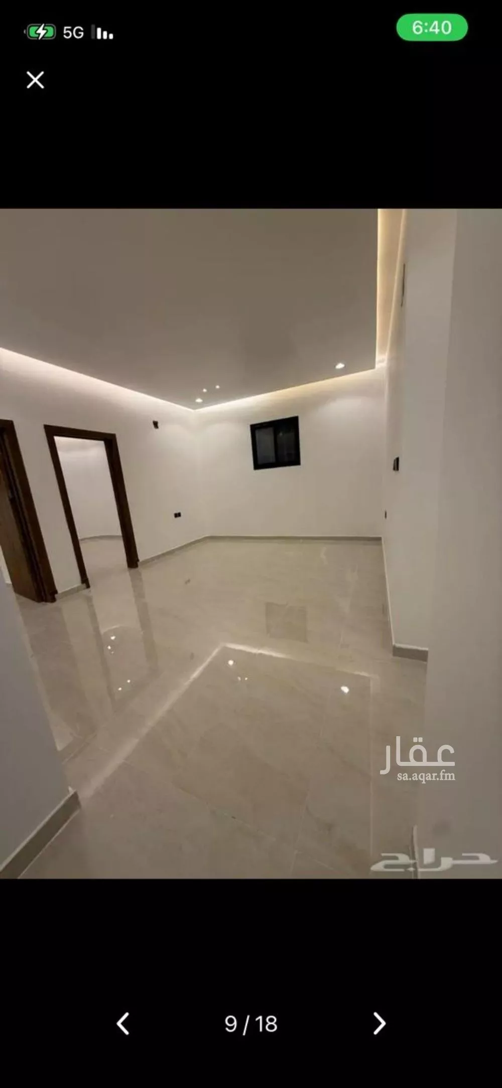 3 bedroom apartment in As Saadah 2