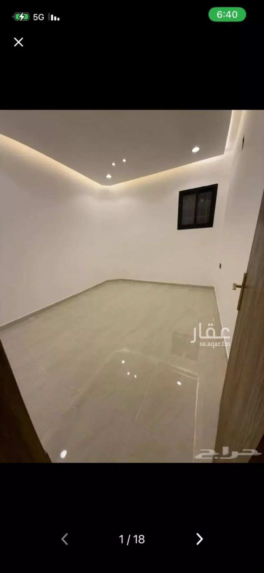 3 bedroom apartment in As Saadah 7