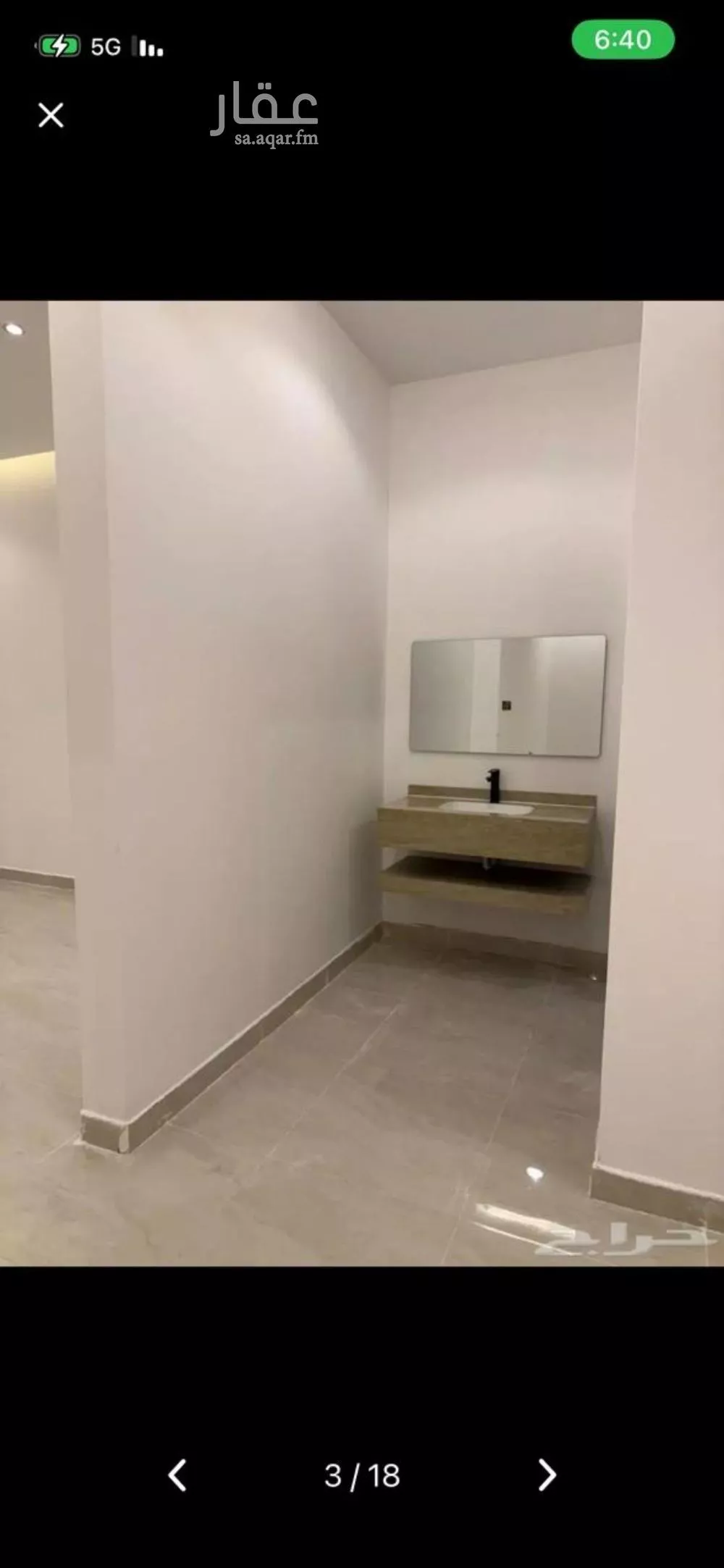 3 bedroom apartment in As Saadah 9