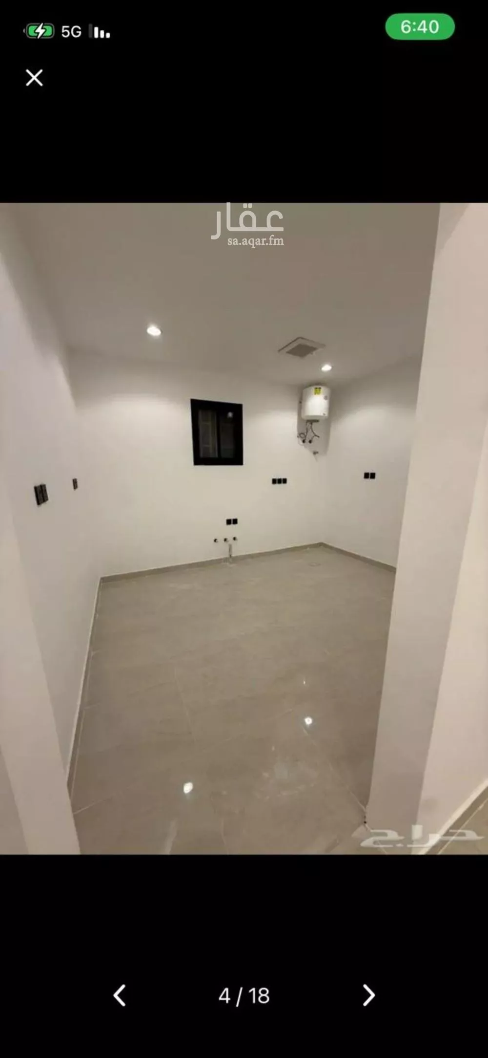 3 bedroom apartment in As Saadah 15