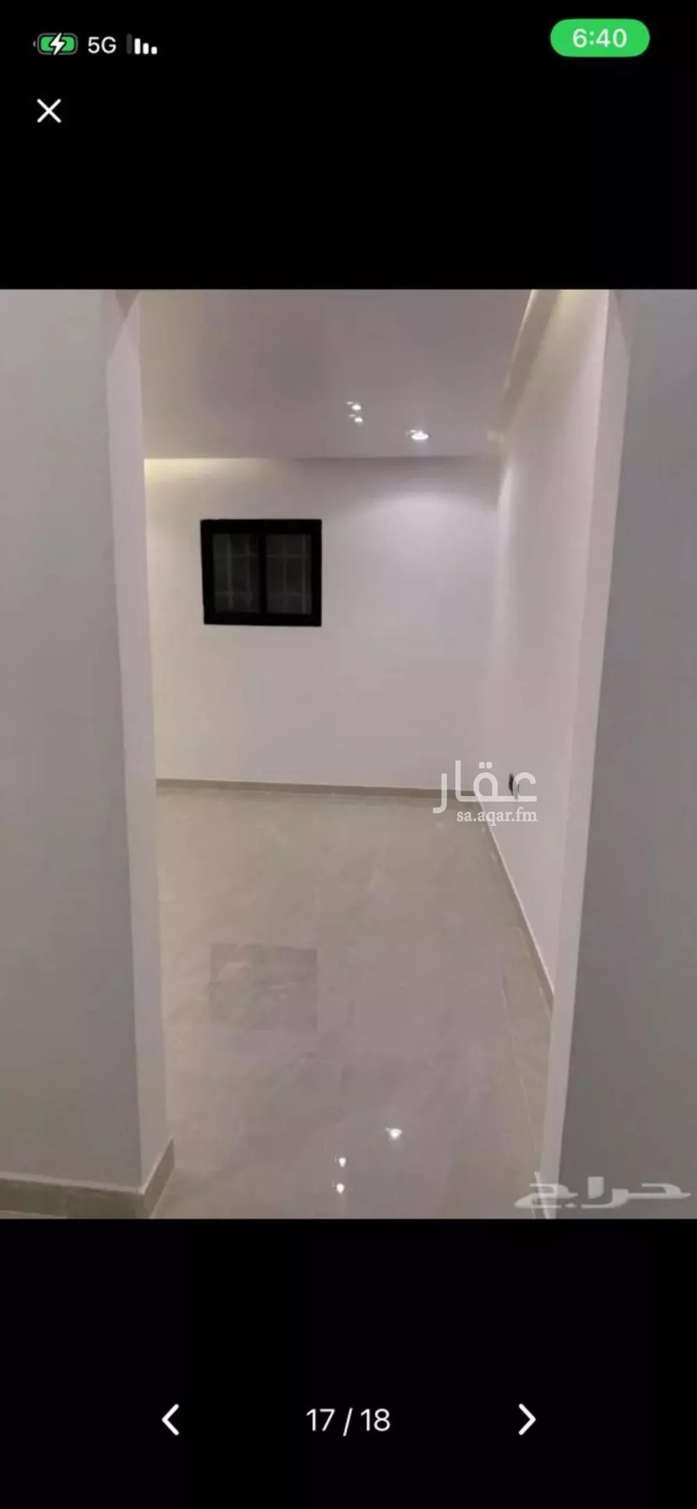 3 bedroom apartment in As Saadah 11