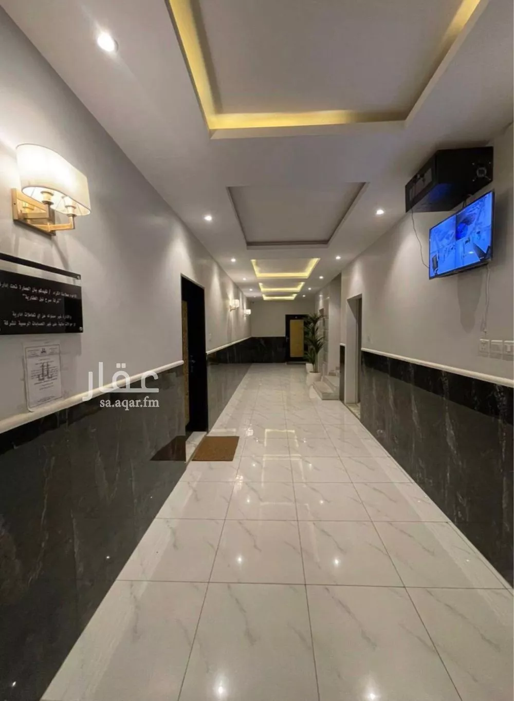 1 bedroom apartment in Al Aqiq 4