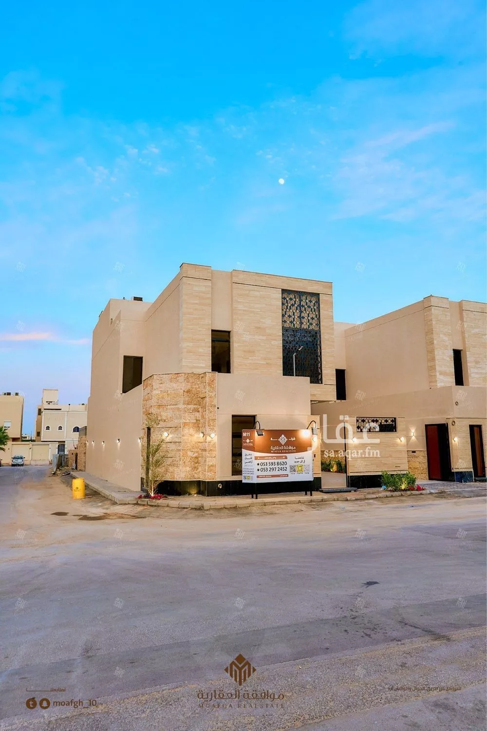 4 bedroom villa in Al Mahdiyyah 7