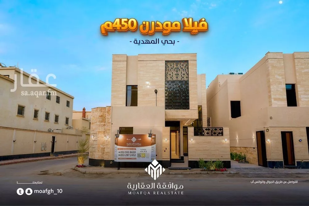 4 bedroom villa in Al Mahdiyyah 8