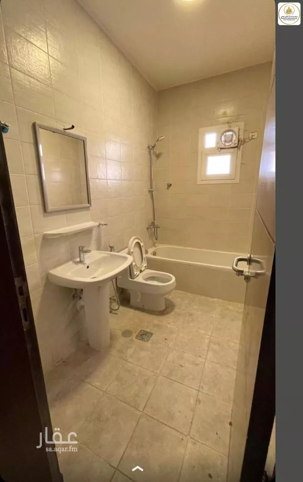 7 bedroom villa in Al Janadriyah 17