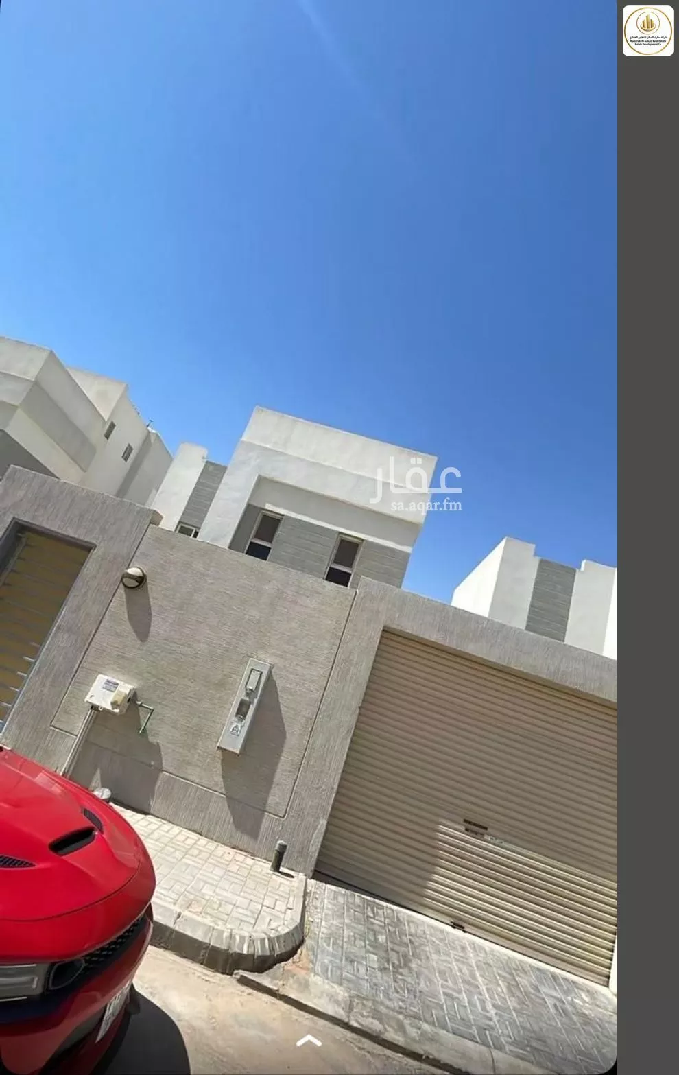 7 bedroom villa in Al Janadriyah 21